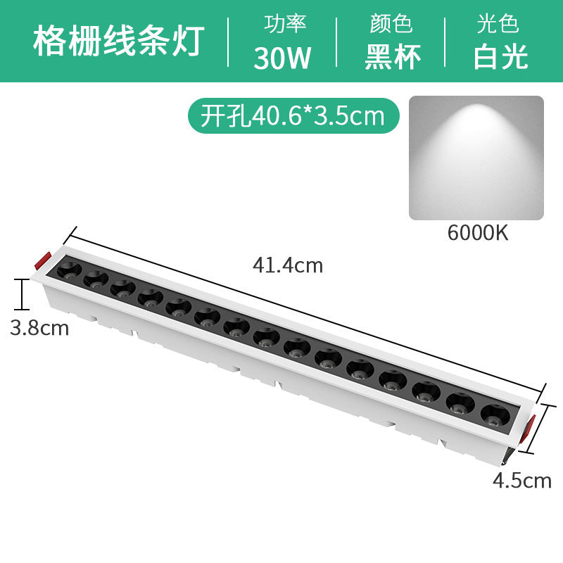 Embedded linear led recessed downlight - rectangular, anti-glare, ideal for living room lighting (no main light)