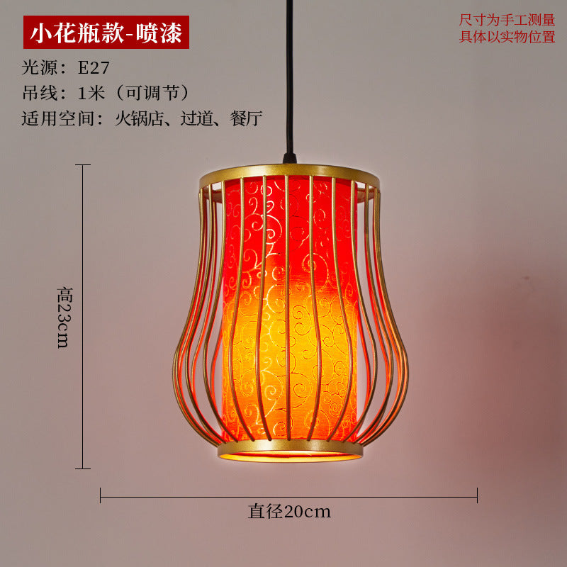 Chinese-style national tide chandelier Chinese-style round lantern lantern fixture Hot pot restaurant restaurant restaurant box booth with spotlight