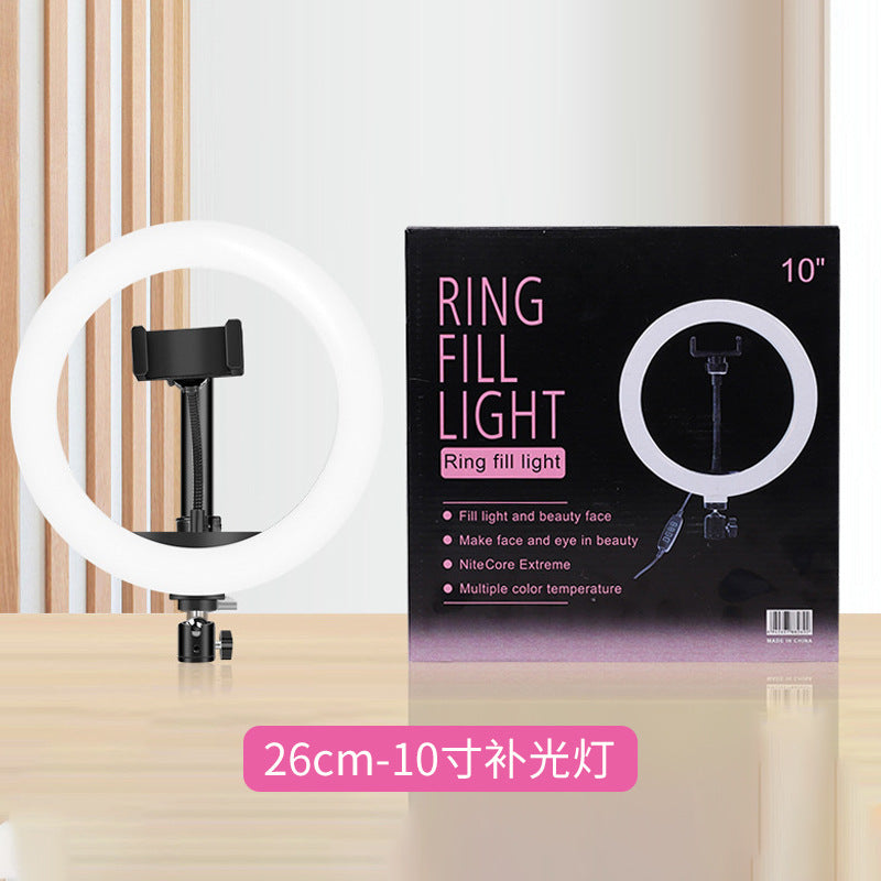 10 inch photography live light photo lighting desktop ring light ring light live broadcast beauty mobile phone filling light