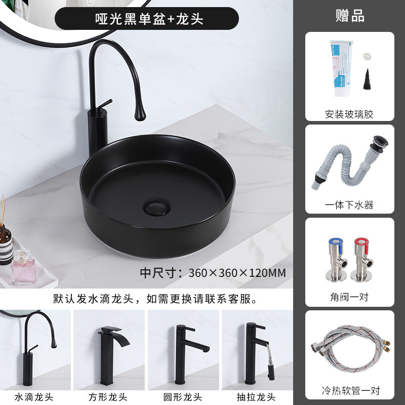 陶瓷台盆酒店圆形彩色台上盆一体式洗手盆哑光洗面盆小户型