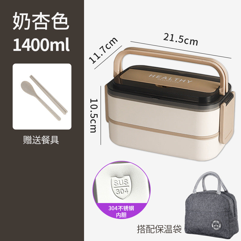 304 stainless steel bento box office worker large-capacity portable lunch box food grade student double-layer thermal insulation lunch box