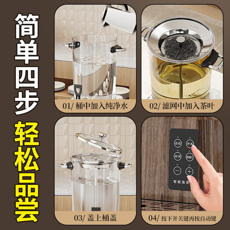 Smart tea maker, commercial large-capacity constant temperature separates type automatic heat preservation tea bucket, tea and water separation, health-preserving teapot