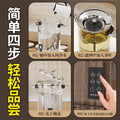 Smart tea maker, commercial large-capacity constant temperature separates type automatic heat preservation tea bucket, tea and water separation, health-preserving teapot