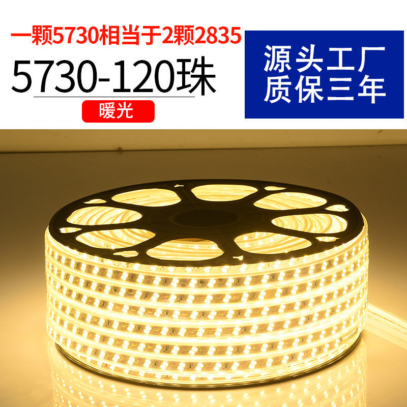 Household outdoor waterproofled light strip super bright white light strip outdoor exterior wall construction site tunnel lighting 220v