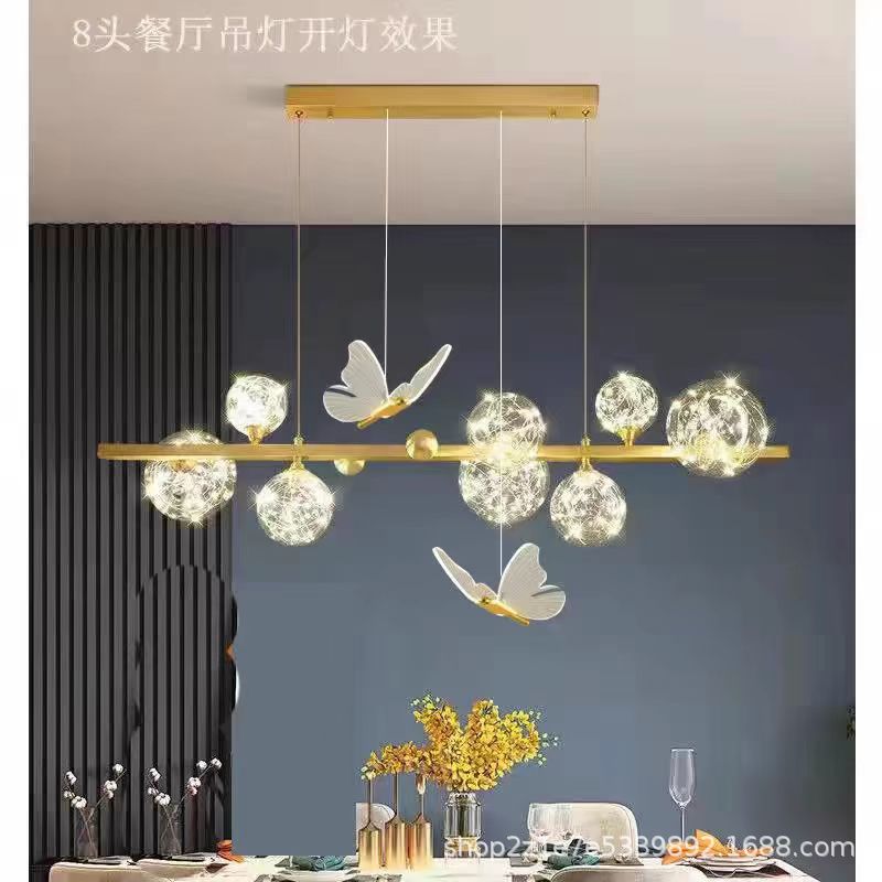 Gypsy Star Living Room Dining Room Light Butterfly Modern Simple Creative Magic Bean Light Luxury Internet celebrity Bedroom Lighting