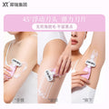 Rhino lady's anti-scratch underarm razor - personal grooming shaver - beauty tool - original factory wholesale