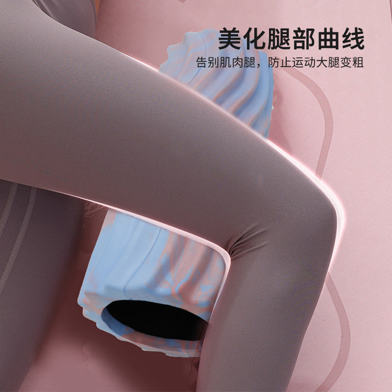 Pvc massage roller leg foam roller training meridian roller hollow calf roller yoga pillar fitness equipment