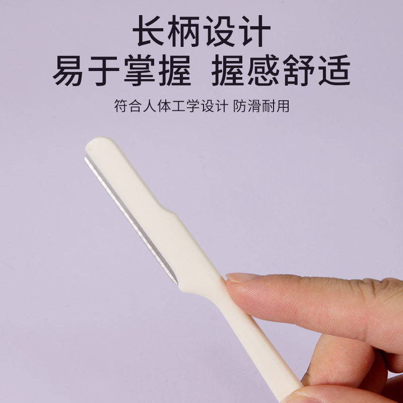 Colorful fenling eyebrow shaping eyebrow razor 2 pack stainless steel long handle eyebrow razor security protective net macro eyebrow razor wholesale