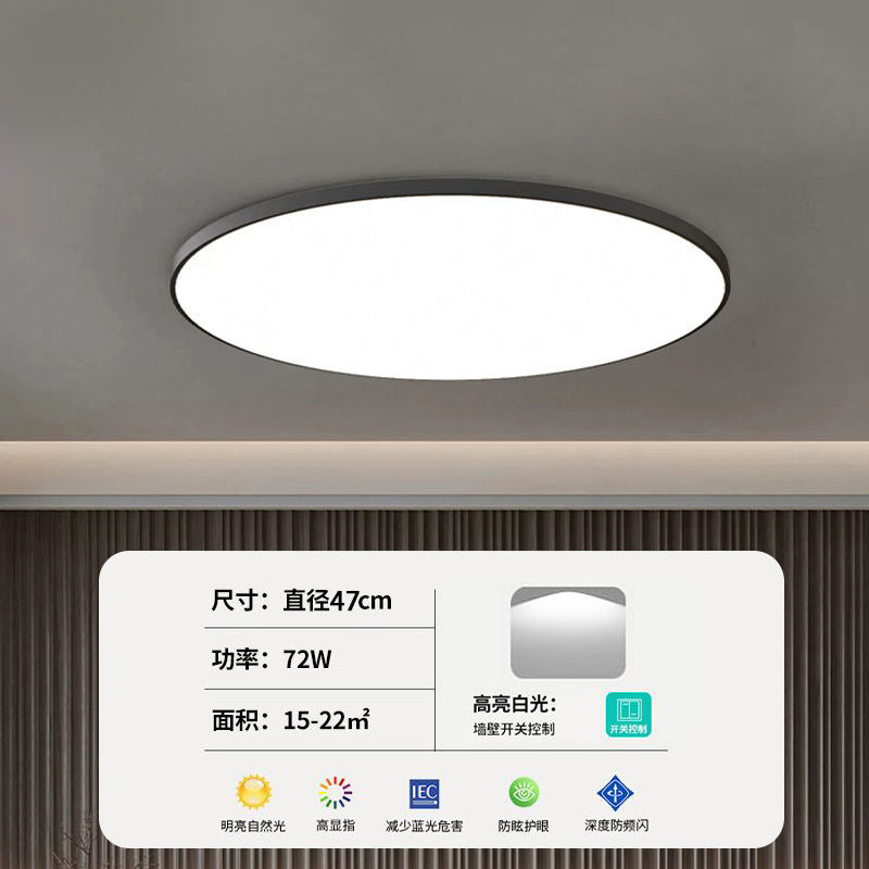 Bathroom toilet special ceiling light modern simple moisture-proof waterproof fog kitchen toilet balcony three-proof lighting