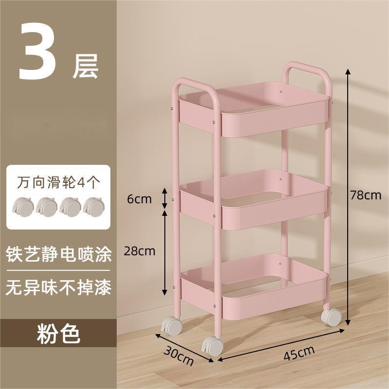 Influencer-style rolling cart shelf - home use, kitchen, bedroom, snack rack, living room multifunctional storage organizer - wholesale