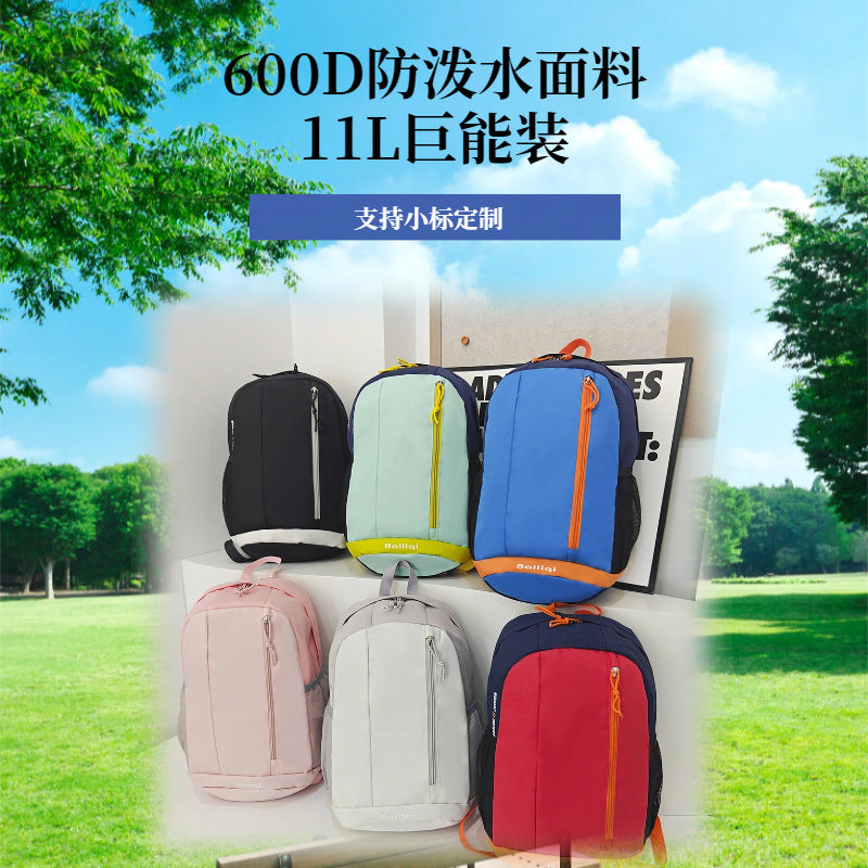 Casual backpack portable outdoor functional small bag 600d lightweight schoolbag wear-resistant stain-resistant water-repellent kids' backpack