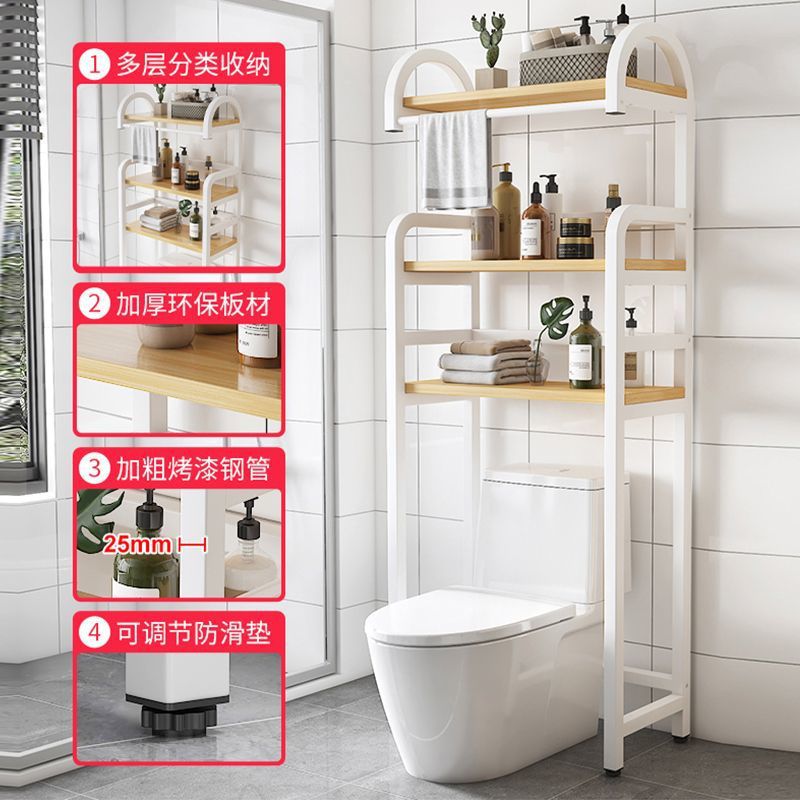 Floor-standing washing machine storage rack, punch-free roller flip-top storage rack, for home balcony toilet storage rack