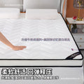 All-season mattress - home use, extra thick, soft cushion, student dormitory, single/double, tatami, sponge mattress pad, mattress base
