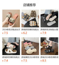 hot-selling 2026 new wedge heel slippers for women, summer outdoor wear, thick-soled, non-slip, fashionable and versatile sandals, women's export