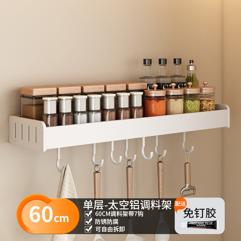 White Kitchen Shelf No Punching Wall Hanging Knife Holder Seasoning Household Multifunctional Cutting Board Wall Storage Rack