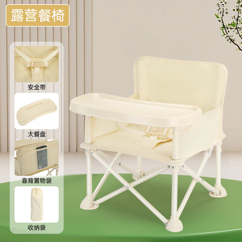 Children's dining chair baby outdoor beach camping baby stool seaside baby chair portable folding dining table and chairs