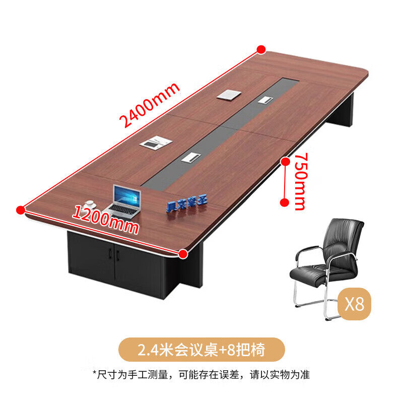 Saint-li conference table - modern minimalist large rectangular table for meetings, negotiations, and training