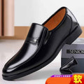 Clearance sale: men's dress shoes - autumn collection. versatile leather shoes for men, stylish casual leather shoes, perfect for middle-aged and elderly men