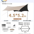 [vinyl] 4.5*5.2 octagonal butterfly shape