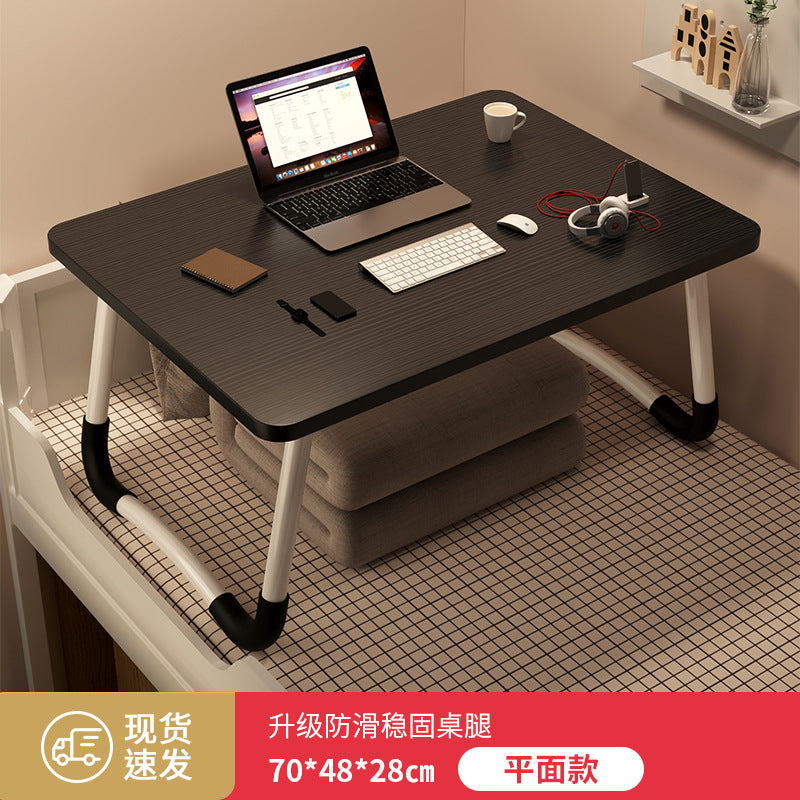 Foldable bedside table laptop desk - perfect for students, dorms, and home use