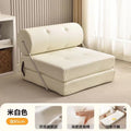 Single sofa small apartment living room tofu block tajine sofa bed foldable dual-purpose cream style modular lazy sofa