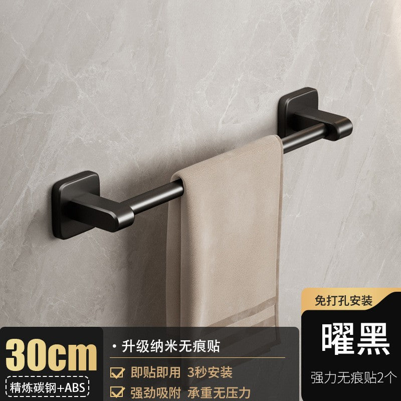 White towel rack, toilet non-punching wall rack, bathroom double single rod toilet, toilet storage hanger