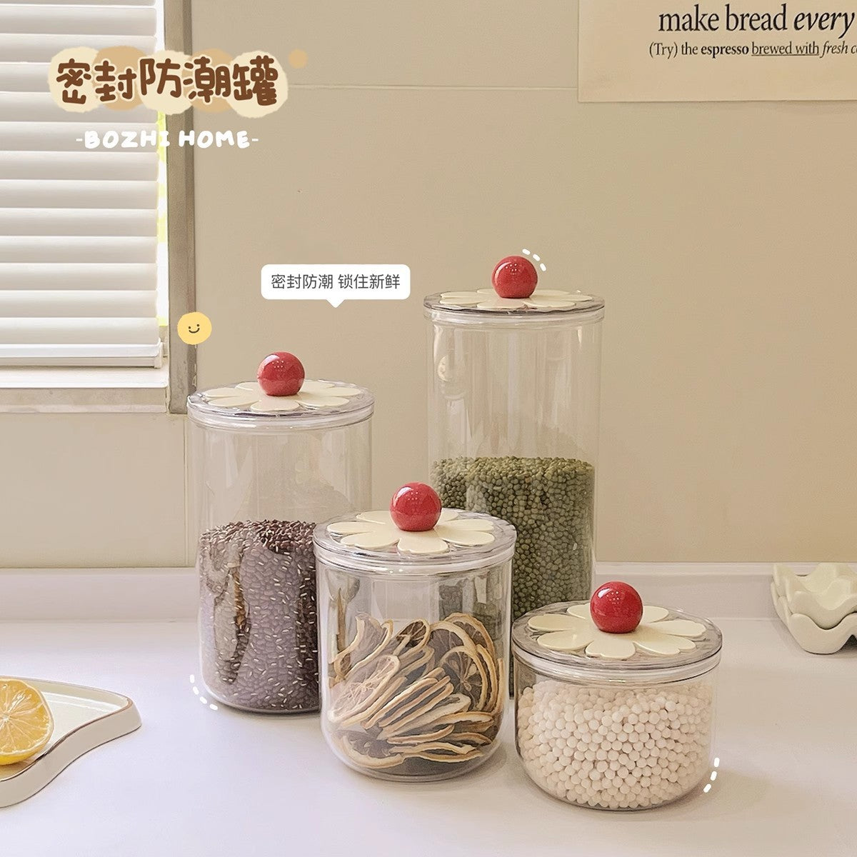 Sealed tank household dried fruit round transparent fresh-keeping box high value kitchen grains snacks storage tank