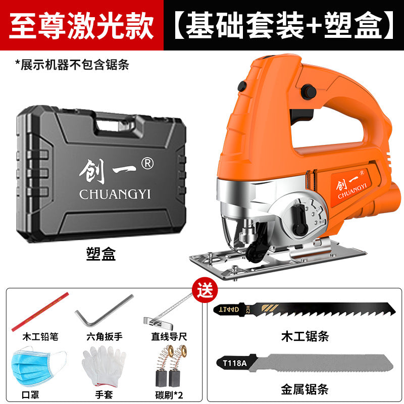 Chuangyi industrial jigsaw handheld cutting machine high power electric saw wood board metal dual-purpose power tool