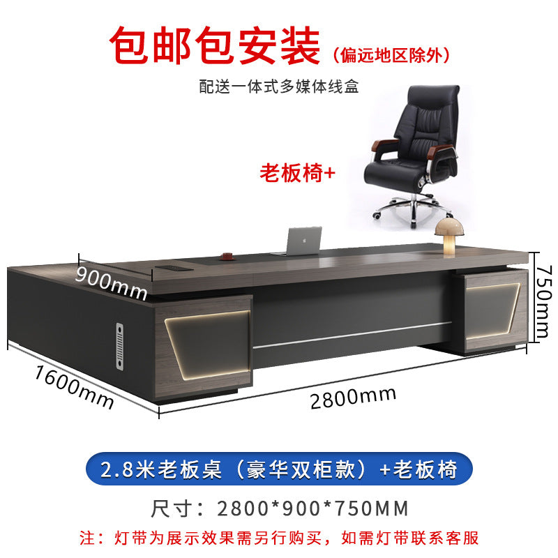 Saint li new chinoiserie executive desk elegant president desk boss desk modern casual office furniture manager desk and chair