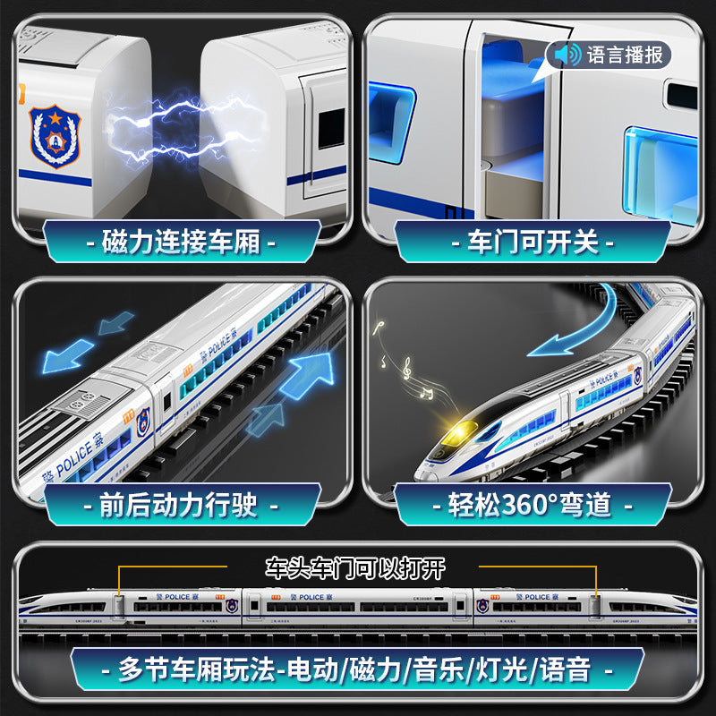 High-speed rail model train fuxinghao alloy electric train harmony large train kids little boy artificial toy