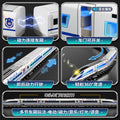 High-speed rail model train fuxinghao alloy electric train harmony large train kids little boy artificial toy