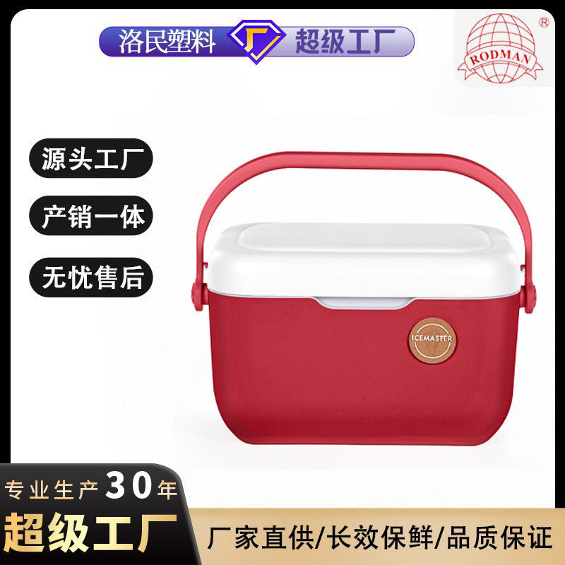 Custom hand-carried insulated cooler box - mother's day gift set, premium seafood packaging, freshness preservation, cold food delivery, 20l insulated cooler box - custom made