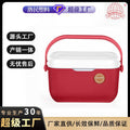 Custom hand-carried insulated cooler box - mother's day gift set, premium seafood packaging, freshness preservation, cold food delivery, 20l insulated cooler box - custom made