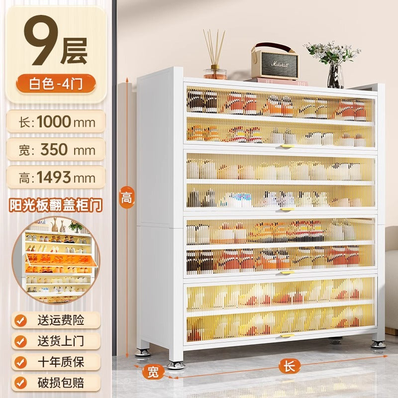 Steel shoe cabinet for home entrance storage cabinet all-in-one dust-proof large capacity multi-layer storage shoe rack flip-up door storage cabinet