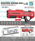 new product electric water gun small double nozzle double shooter self-attached upgraded version large capacity outdoor water gun