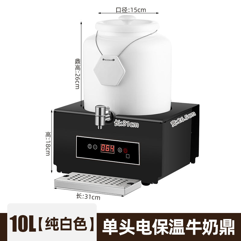 Juice tripod, electric heating ceramic milk tripod, remote control soy milk tripod, coffee tripod, thermal insulation beverage machine, milk tripod