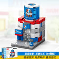 8755-4-blue coke (color box)