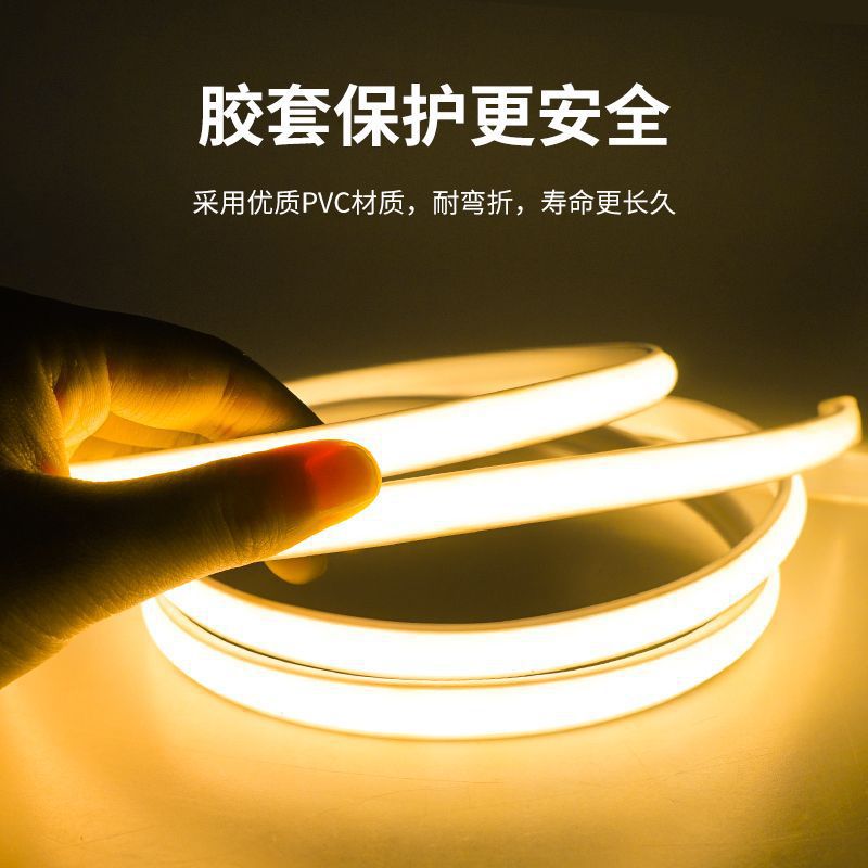 cob light strip led household super bright high pressure living room ceiling waterproof project outdoor 220v silicone ultra-thin soft light strip