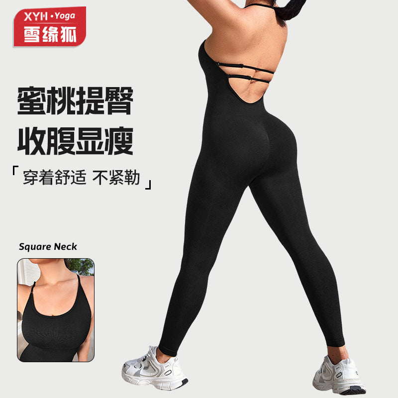 Seamless suspenders, beautiful back jumpsuit, women's high waist, belly and hip jumpsuit, and running fitness jumpsuit.