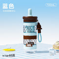 New tritan baby-grade high-temperature resistant plastic cup - student water bottle, portable and shatterproof fruit tea cup for summer school