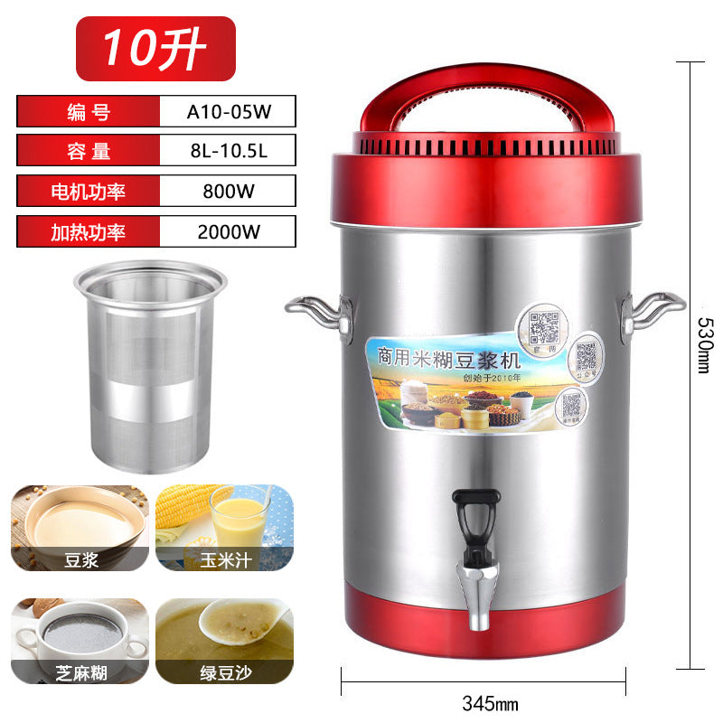 Heyuan commercial soy milk machine - large capacity, fully automatic, 10l/15l/20l - ideal for breakfast shops, no cooking required, soy milk grinder