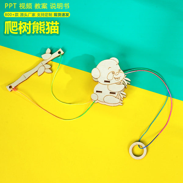 Tree-climbing panda, science and technology primary production student DIY assembles science teaching aids, friction climbing ropes, science experiment equipment