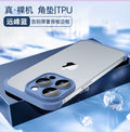 Suitable for iphone15pro with built-in glass lens film mobile phone case apple 14 corner pad tpu borderless protective case