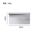 Stainless steel cutting knife scraper all-in-one cake cream rice roll scraper scraper scraper dough baking cutting knife