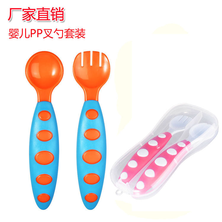 Factory direct sales baby two-color spoon and fork combination set, baby complementary food tableware PP spoons 2 boxed