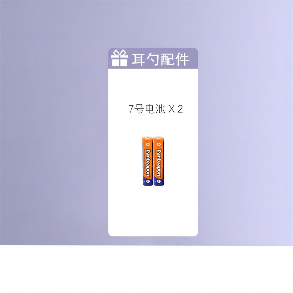 Glowing ear spoon & earwax tweezer set - kids' ear cleaning kit with visual inspection - baby ear pick - in stock & ready to ship