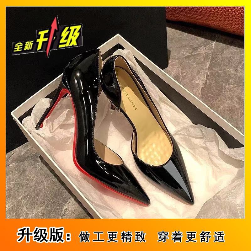 Patent leather peep-toe red sole stiletto heels - black high heels - 2025 spring/autumn new arrivals - sexy, slimming, professional commute pumps