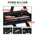 Business briefcase, handbag, document bag, large capacity laptop bag, shoulder bag, crossbody bag, conference bag - customizable with printing