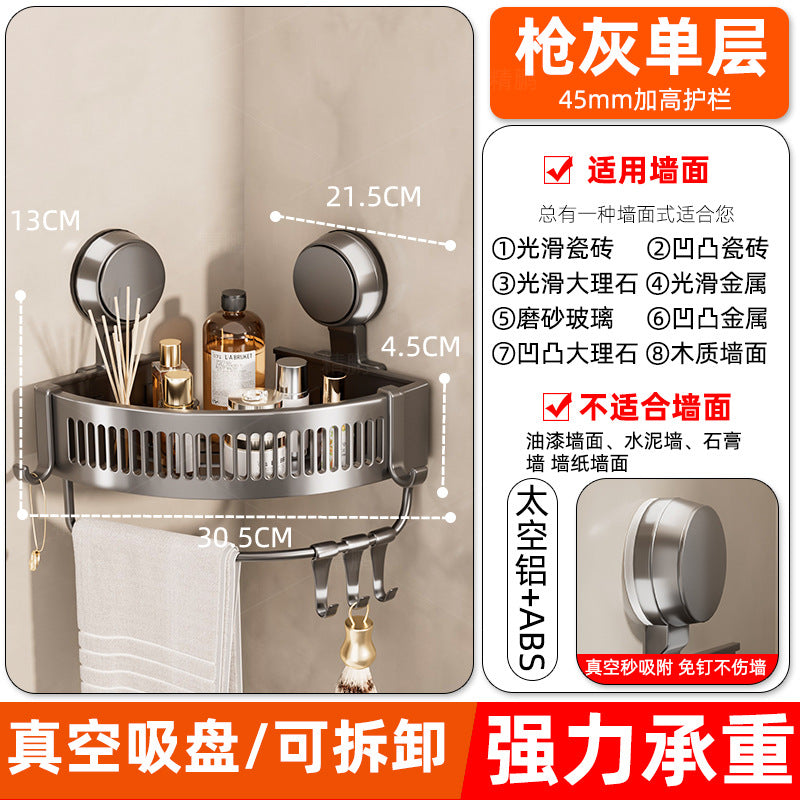 Triangular bathroom cabinet suction cup wall-mounted washbasin storage rack corner bathroom storage rack wall-mounted bathroom