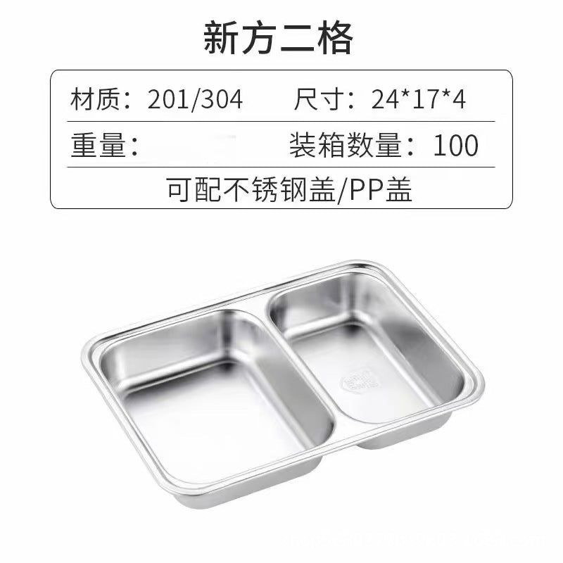 Here are a few options, depending on the specific nuance you want to convey:  **option 1 (focus on premium quality):**  "premium stainless steel dinner plates for home use - 304 stainless steel divided plates, perfect for cafeterias and serving dishes."